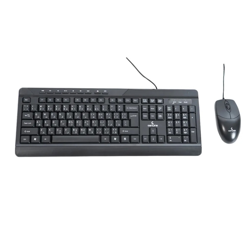 GENUINE WIRED KEYBOARD&MOUSE GN-KM2000 - Image 3
