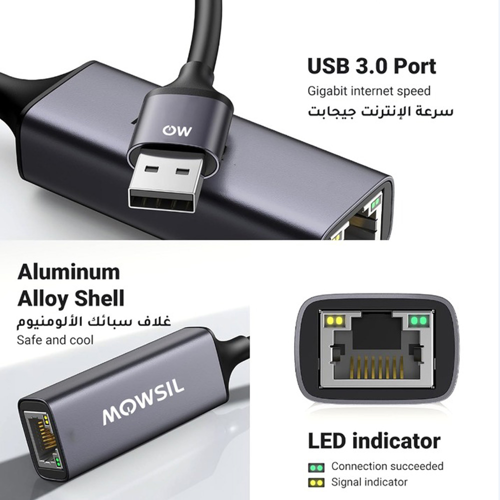MOWSIL USB 3.0 TO RJ45 GIGABIT ETHERNET ADAPTER MOULN - Image 2