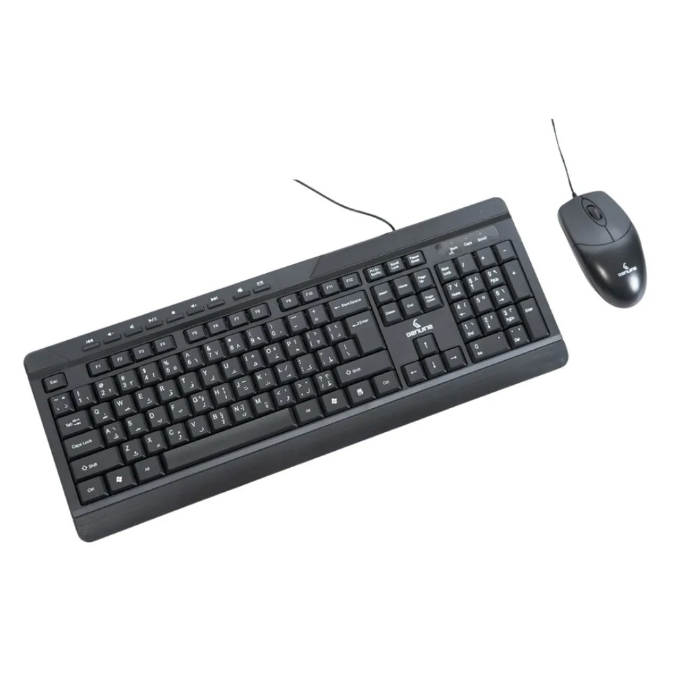 GENUINE WIRED KEYBOARD&MOUSE GN-KM2000 - Image 2